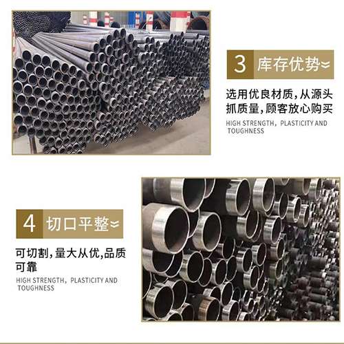 阿里声测管用于灌浆和工程施工的注意事项